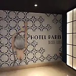 Hotel Arva París