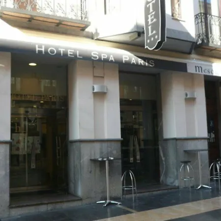 Arva Paris 酒店 3*